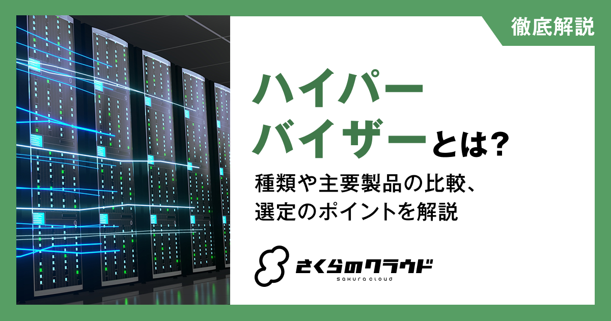 ★特価品★ハイパー無線 GateWayゲーミング★フォートナイト◎現品組み上げ製造管理番号：ST0127_2W ☆特価品☆ハイパー無線 GateWayゲーミング☆フォートナイト◎現品