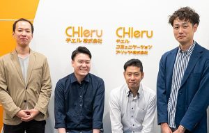 登録ユーザー数300万人以上のeラーニングシステムを支えるさくらのクラウド