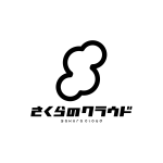 さくらのクラウドチーム