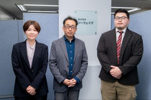 中央区の行政サービスをさくらのクラウドで安定運用。従来のインフラ課題だったサーバーダウンも解消へ